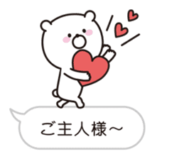 bear speech balloon sticker #9926458