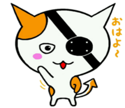 Gantai Nuko sticker #9926472