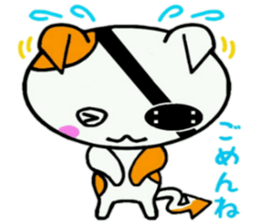 Gantai Nuko sticker #9926476