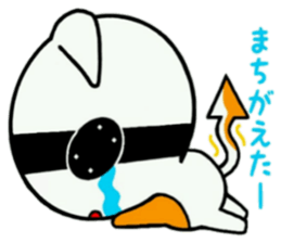 Gantai Nuko sticker #9926484