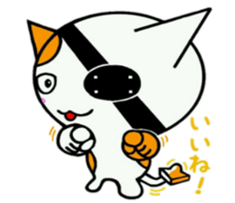 Gantai Nuko sticker #9926485