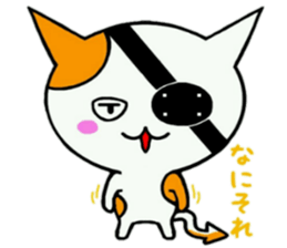 Gantai Nuko sticker #9926486