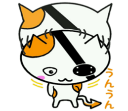 Gantai Nuko sticker #9926493