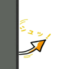 Gantai Nuko sticker #9926500