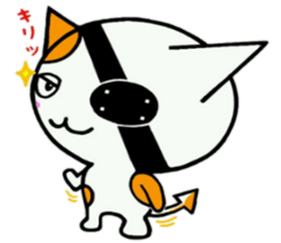 Gantai Nuko sticker #9926502