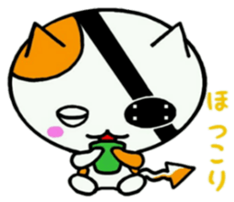 Gantai Nuko sticker #9926503