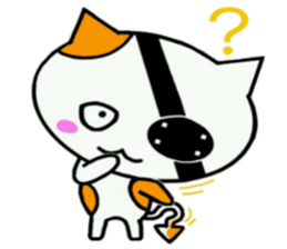 Gantai Nuko sticker #9926504