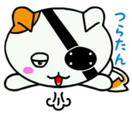 Gantai Nuko sticker #9926507