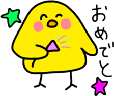 Chicks sticker of invective Kansai valve sticker #9926548