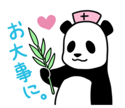 PANDA LIFE!! sticker #9926590