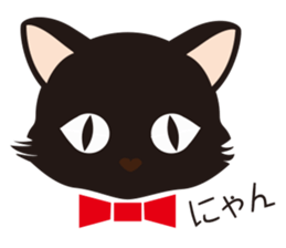 Black cat "Mew" 2 sticker #9926672