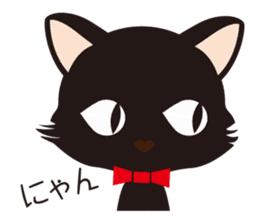 Black cat "Mew" 2 sticker #9926710