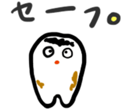 tooth decay sticker #9926730