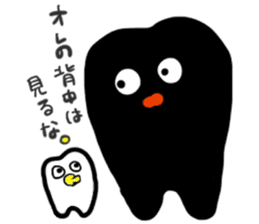 tooth decay sticker #9926746