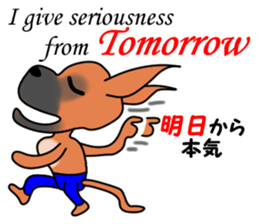 Danny 3 sticker #9926802