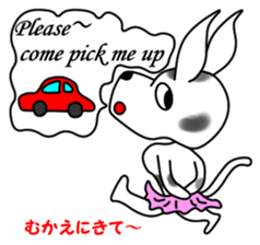 Danny 3 sticker #9926810