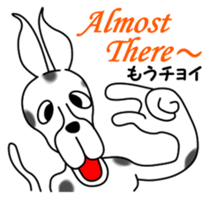 Danny 3 sticker #9926817