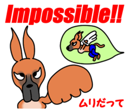 Danny 3 sticker #9926821