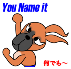 Danny 3 sticker #9926822