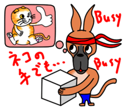 Danny 3 sticker #9926825