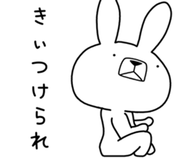 Dialect rabbit [toyama2] sticker #9926845