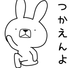 Dialect rabbit [toyama2] sticker #9926847
