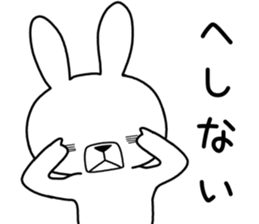 Dialect rabbit [toyama2] sticker #9926858
