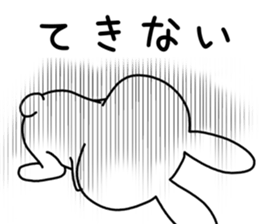 Dialect rabbit [toyama2] sticker #9926859