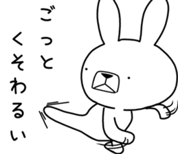 Dialect rabbit [toyama2] sticker #9926862