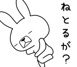 Dialect rabbit [toyama2] sticker #9926871