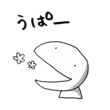 Mr.UPA sticker #9926872