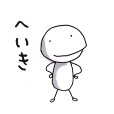 Mr.UPA sticker #9926873