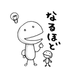 Mr.UPA sticker #9926875