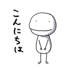 Mr.UPA sticker #9926876