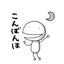 Mr.UPA sticker #9926877