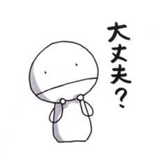 Mr.UPA sticker #9926879