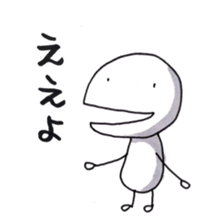 Mr.UPA sticker #9926880