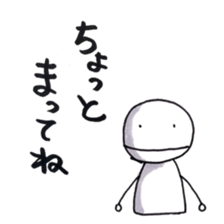 Mr.UPA sticker #9926881