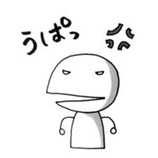 Mr.UPA sticker #9926885