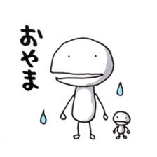 Mr.UPA sticker #9926890