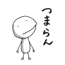 Mr.UPA sticker #9926891