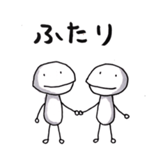 Mr.UPA sticker #9926893