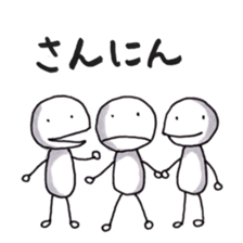 Mr.UPA sticker #9926894