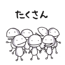 Mr.UPA sticker #9926895