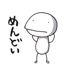 Mr.UPA sticker #9926897