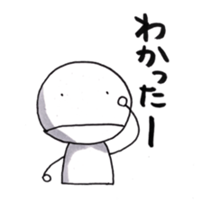 Mr.UPA sticker #9926898