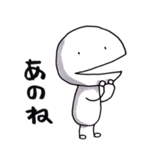 Mr.UPA sticker #9926899