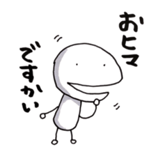 Mr.UPA sticker #9926901