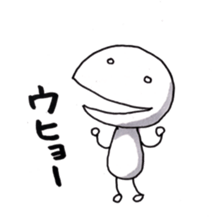 Mr.UPA sticker #9926902