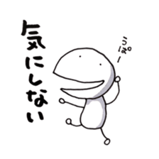 Mr.UPA sticker #9926903